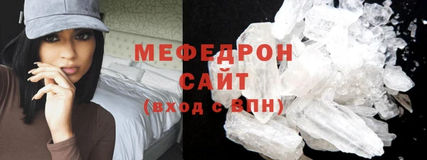 дурь Ростов
