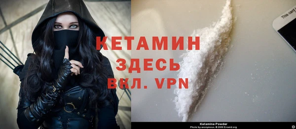дурь Ростов