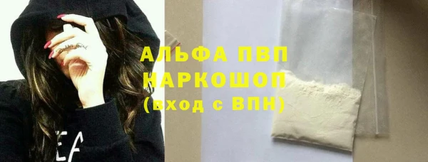 a pvp Алексеевка