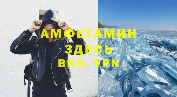 дурь Ростов