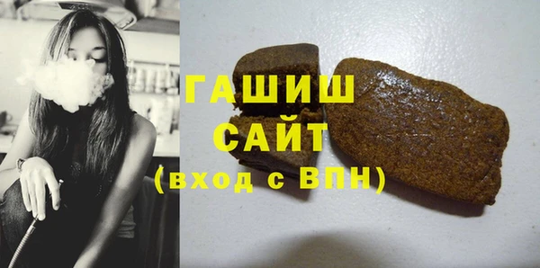 мефедрон Алексин