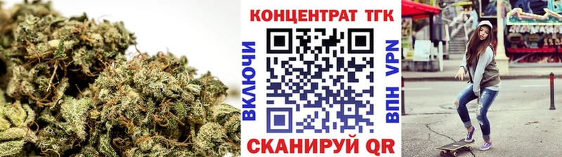 Дистиллят ТГК гашишное масло  Жуков 